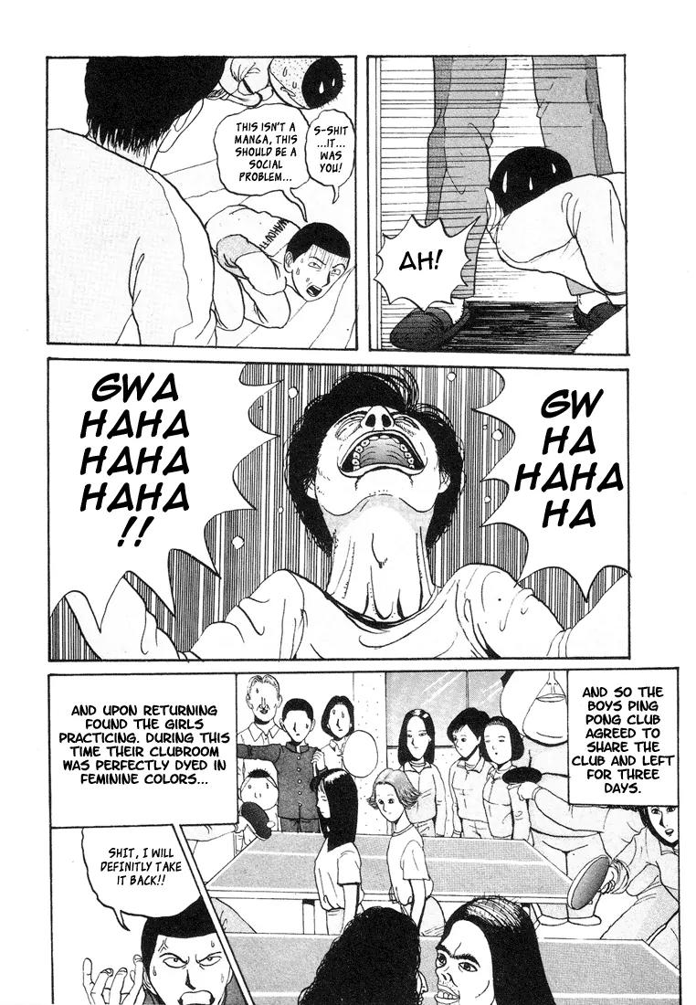 Ping Pong Club Chapter 3 page 20 - Chapter 3