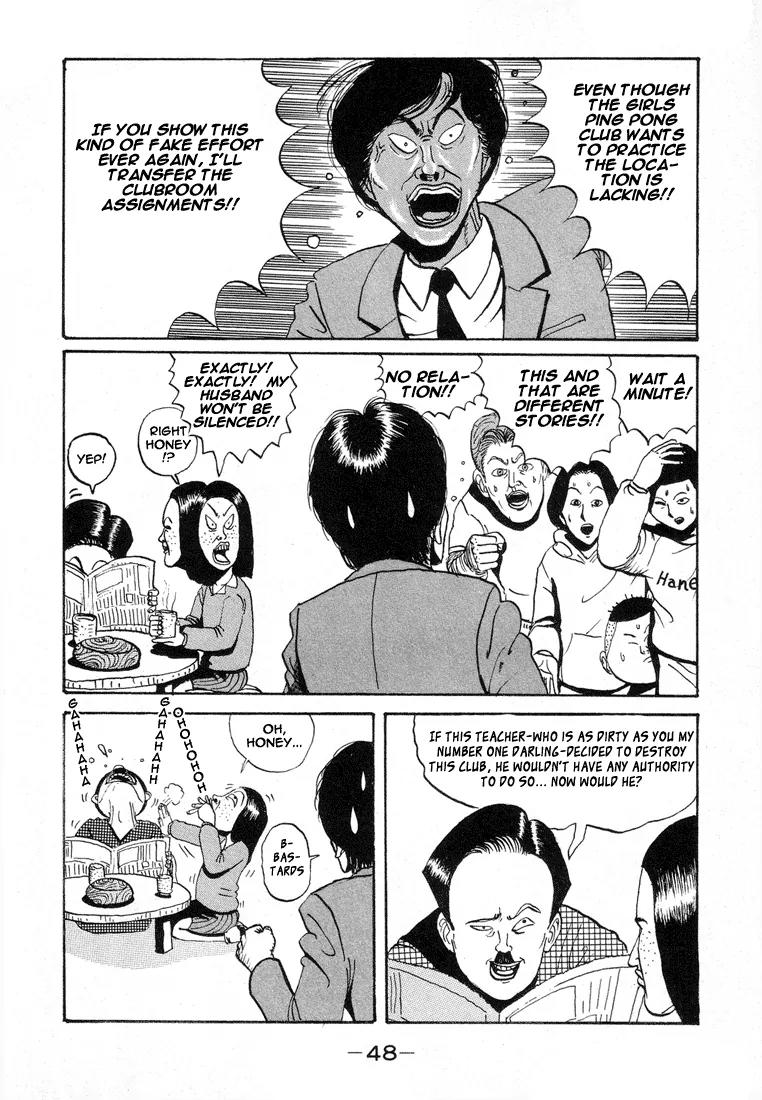 Ping Pong Club Chapter 3 page 4 - Chapter 3