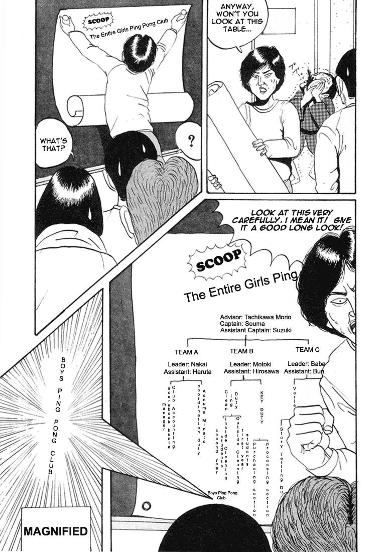 Ping Pong Club Chapter 3 page 7 - Chapter 3
