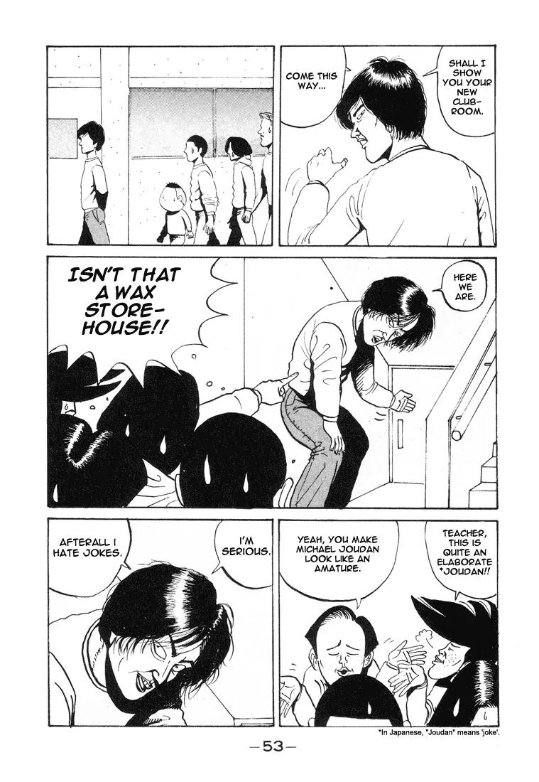 Ping Pong Club Chapter 3 page 9 - Chapter 3