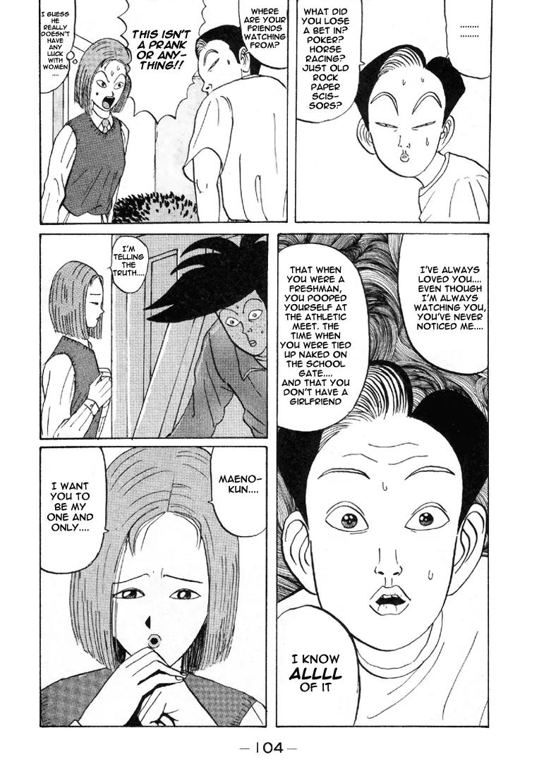 Ping Pong Club Chapter 30 page 11 - Chapter 30