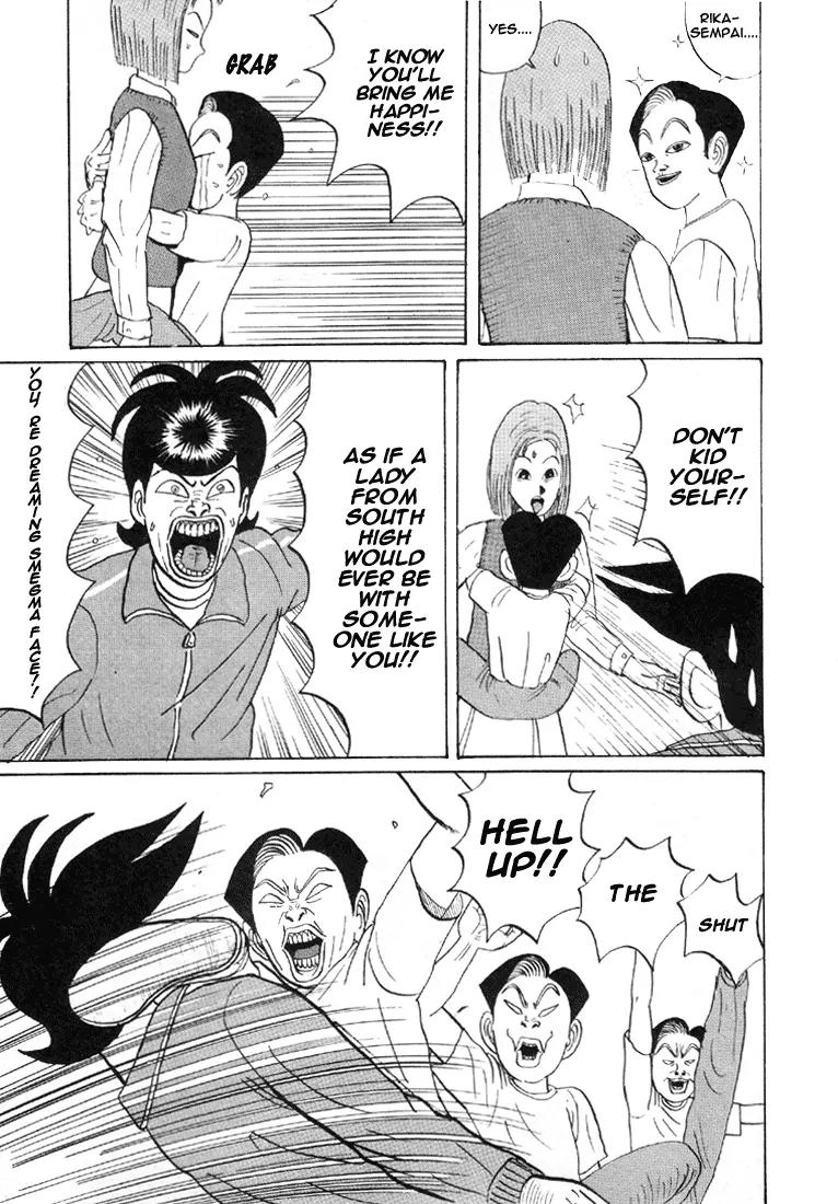 Ping Pong Club Chapter 30 page 14 - Chapter 30