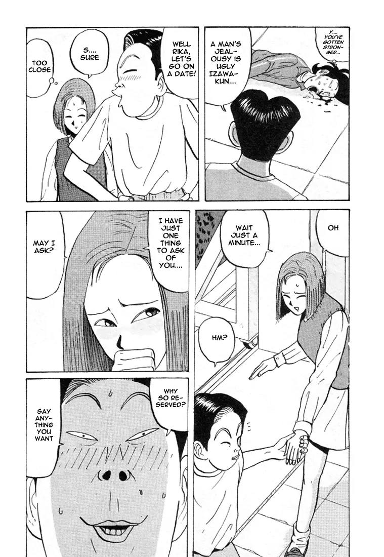 Ping Pong Club Chapter 30 page 15 - Chapter 30