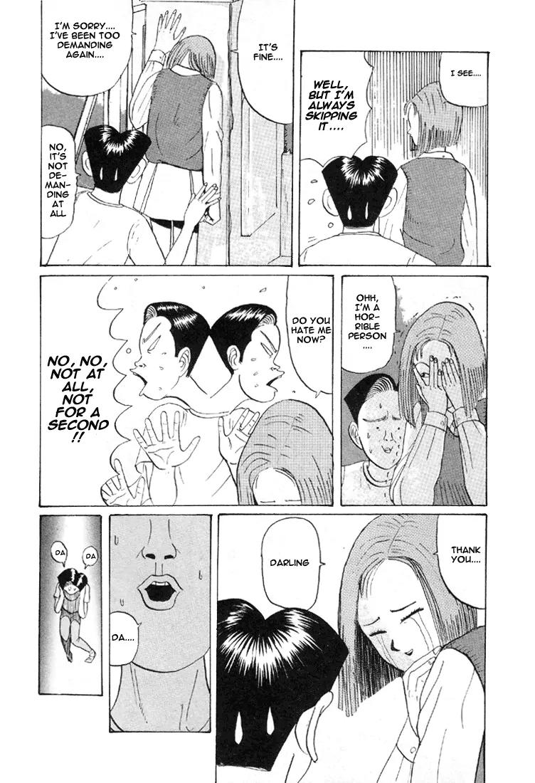 Ping Pong Club Chapter 30 page 17 - Chapter 30