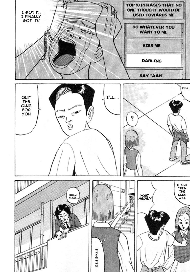 Ping Pong Club Chapter 30 page 19 - Chapter 30
