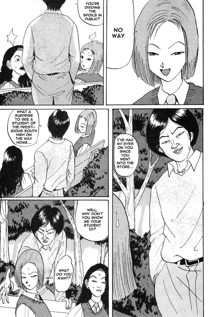 Ping Pong Club Chapter 30 page 4 - Chapter 30