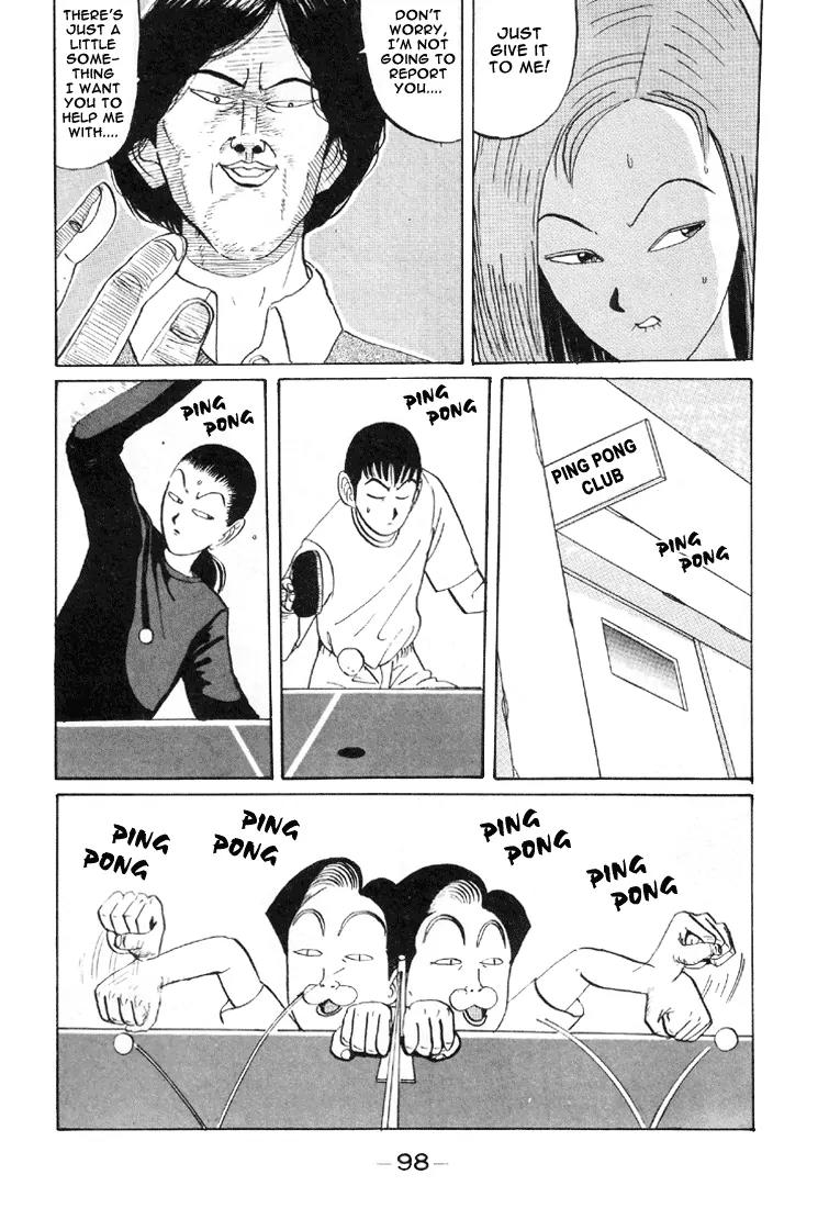Ping Pong Club Chapter 30 page 5 - Chapter 30