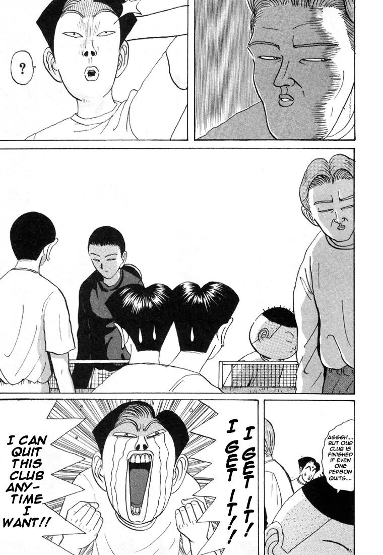 Ping Pong Club Chapter 30 page 8 - Chapter 30