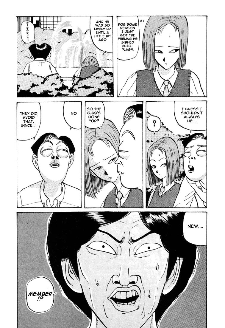 Ping Pong Club Chapter 31 page 10 - Chapter 31