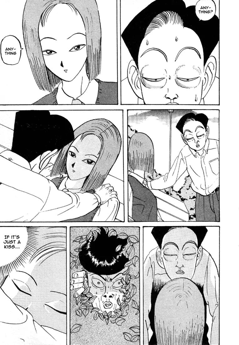 Ping Pong Club Chapter 31 page 14 - Chapter 31