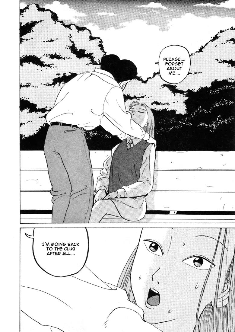 Ping Pong Club Chapter 31 page 15 - Chapter 31