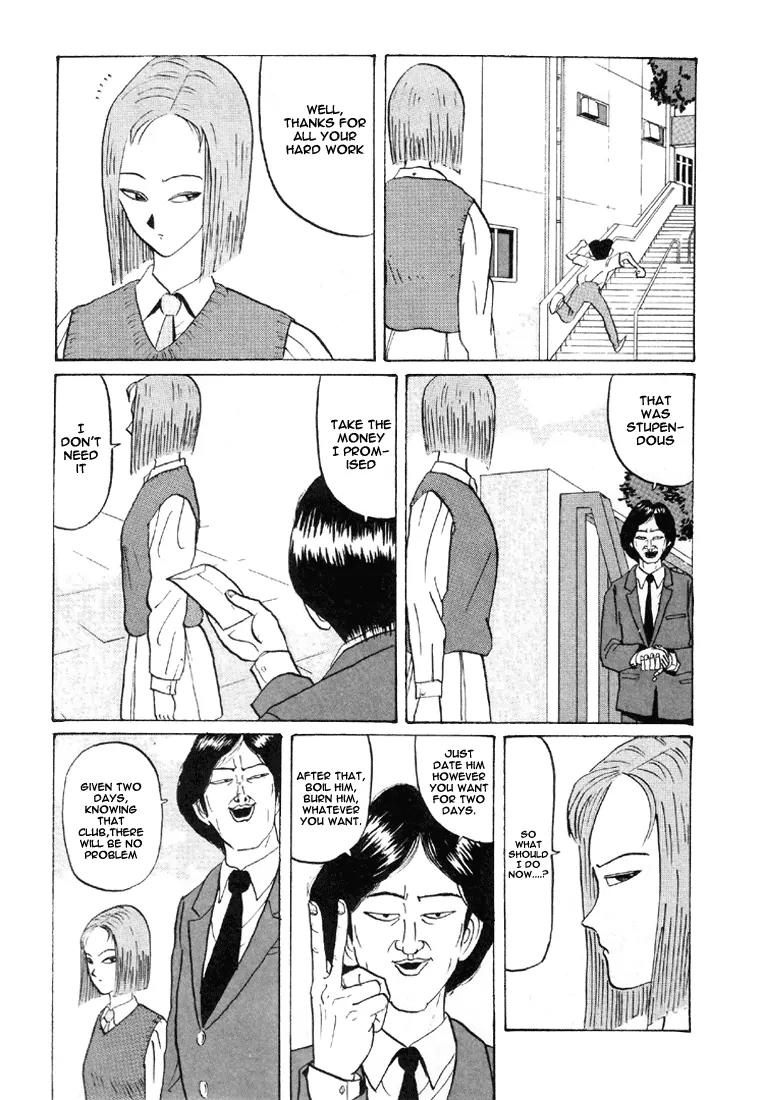 Ping Pong Club Chapter 31 page 3 - Chapter 31