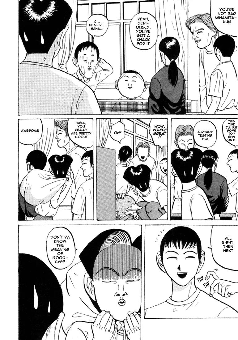 Ping Pong Club Chapter 31 page 5 - Chapter 31