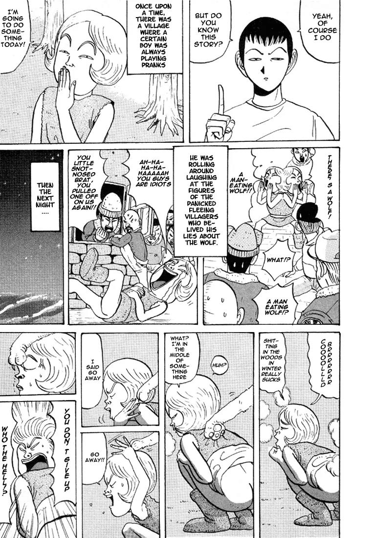 Ping Pong Club Chapter 31 page 6 - Chapter 31