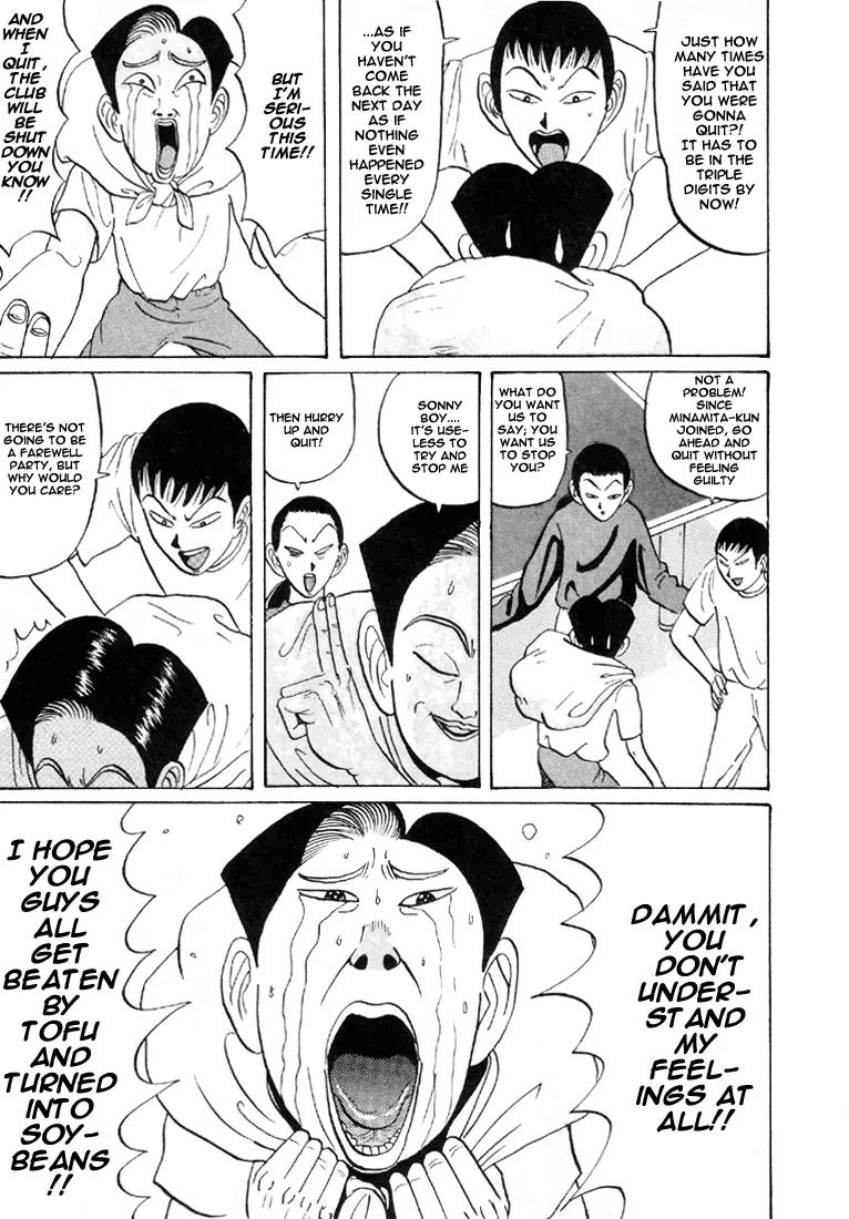 Ping Pong Club Chapter 31 page 8 - Chapter 31