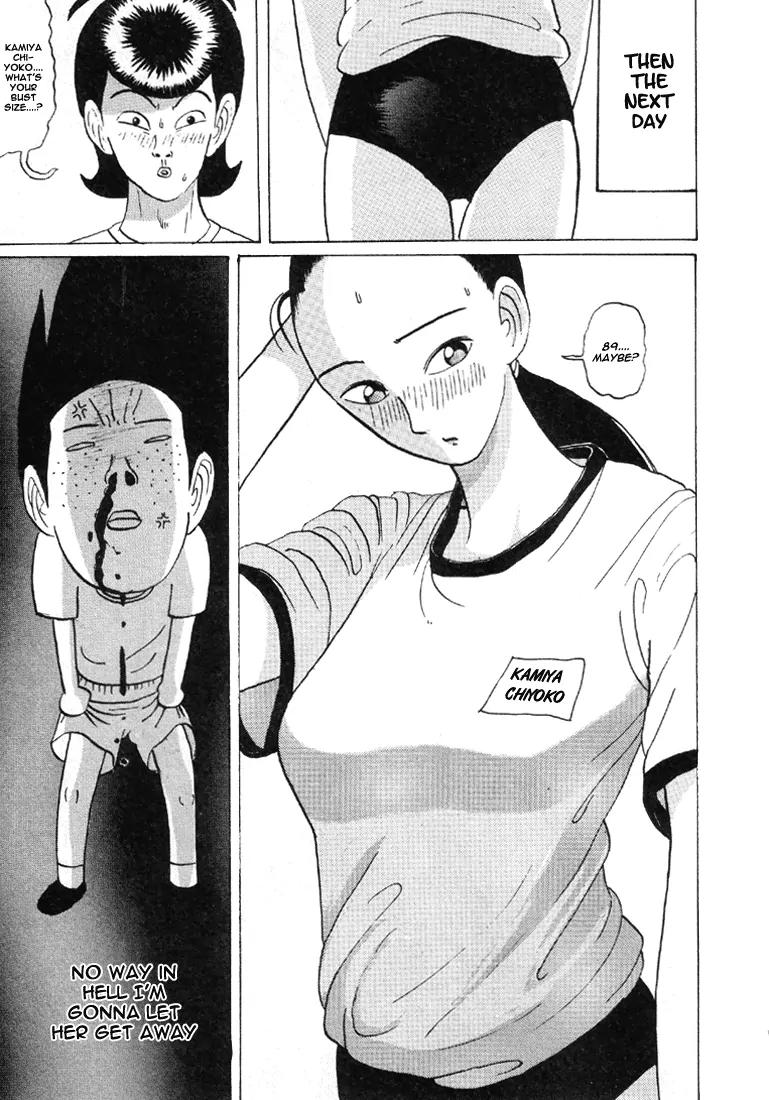 Ping Pong Club Chapter 32 page 12 - Chapter 32