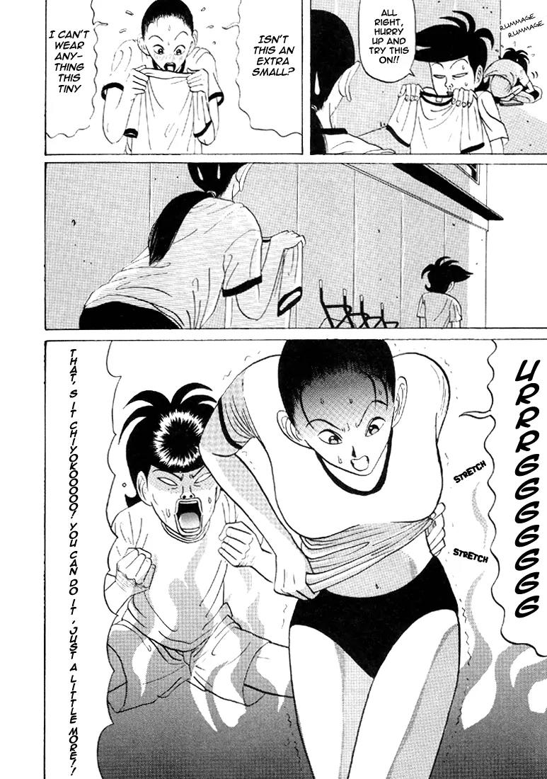 Ping Pong Club Chapter 32 page 13 - Chapter 32