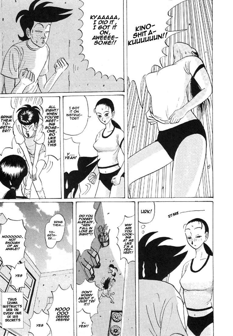 Ping Pong Club Chapter 32 page 14 - Chapter 32
