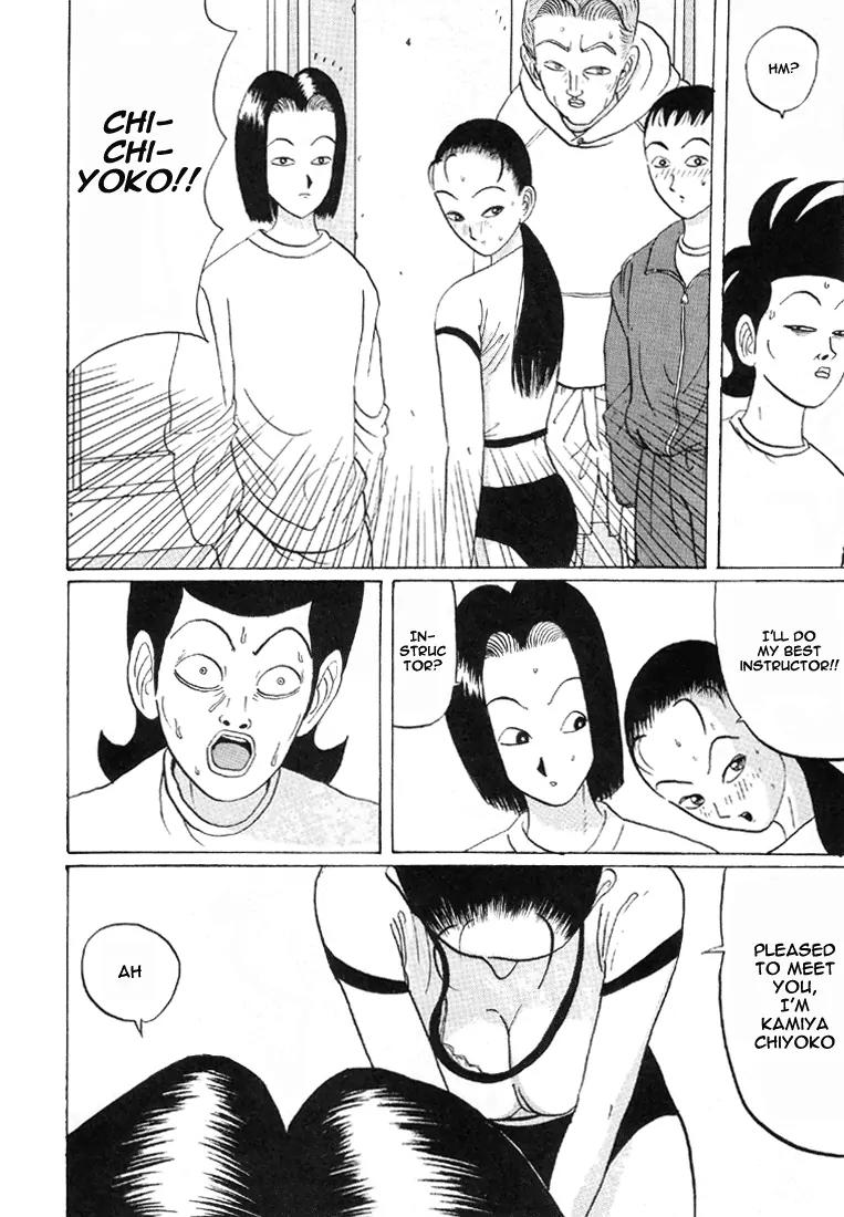 Ping Pong Club Chapter 32 page 17 - Chapter 32