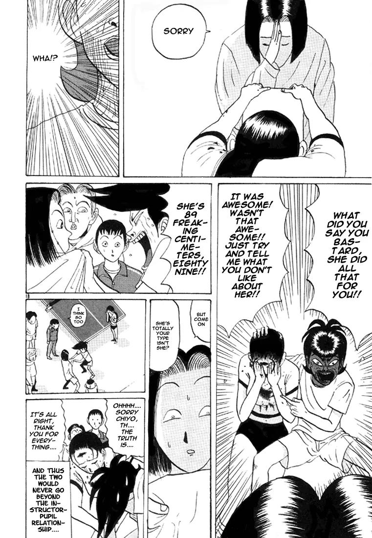 Ping Pong Club Chapter 32 page 19 - Chapter 32
