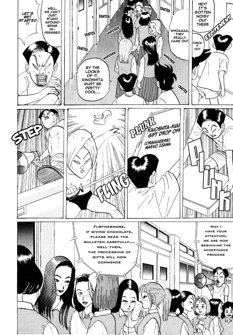 Ping Pong Club Chapter 32 page 3 - Chapter 32