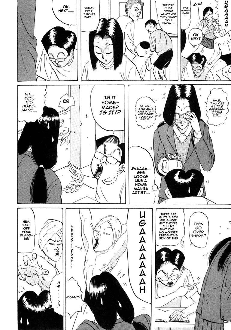 Ping Pong Club Chapter 32 page 5 - Chapter 32