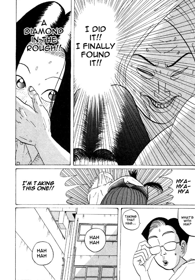 Ping Pong Club Chapter 32 page 7 - Chapter 32