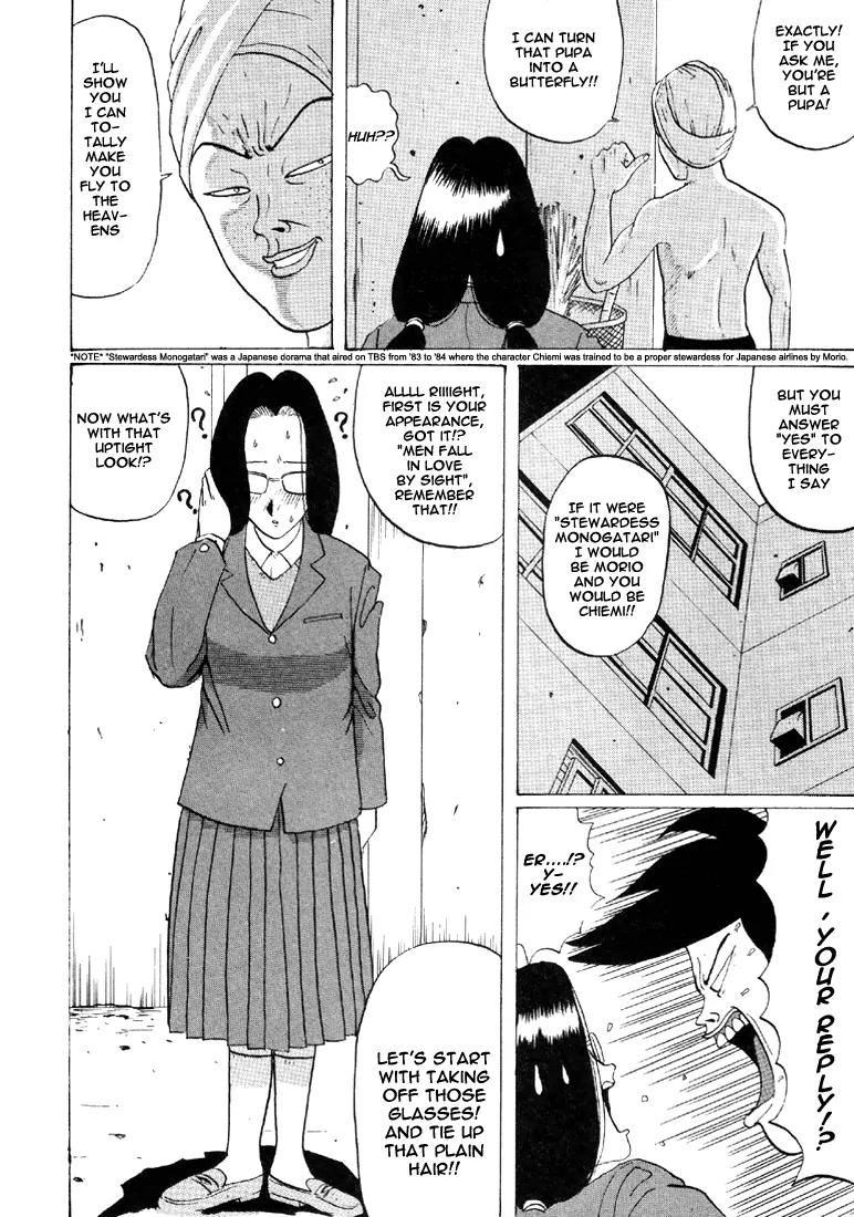 Ping Pong Club Chapter 32 page 9 - Chapter 32