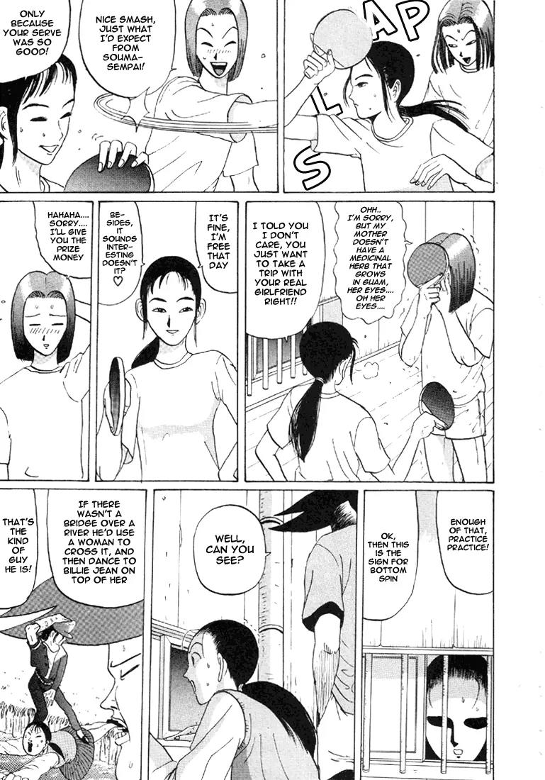 Ping Pong Club Chapter 33 page 12 - Chapter 33