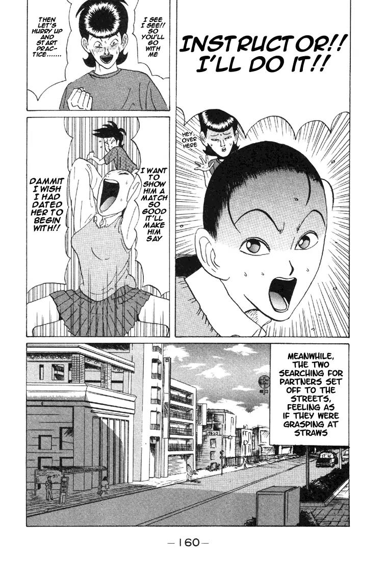 Ping Pong Club Chapter 33 page 13 - Chapter 33