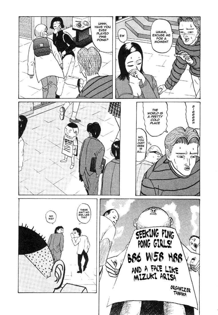 Ping Pong Club Chapter 33 page 14 - Chapter 33