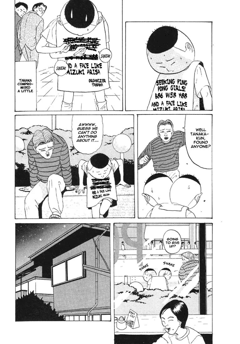 Ping Pong Club Chapter 33 page 15 - Chapter 33