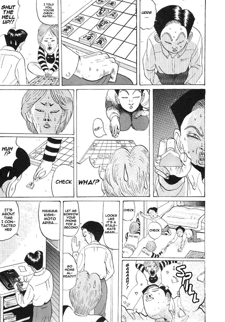 Ping Pong Club Chapter 33 page 16 - Chapter 33