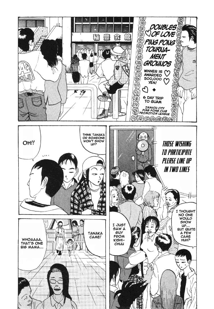 Ping Pong Club Chapter 33 page 18 - Chapter 33