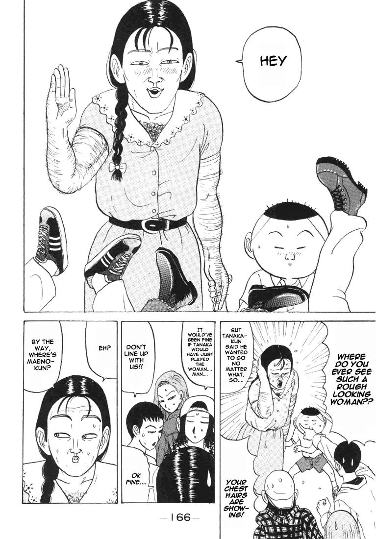 Ping Pong Club Chapter 33 page 19 - Chapter 33