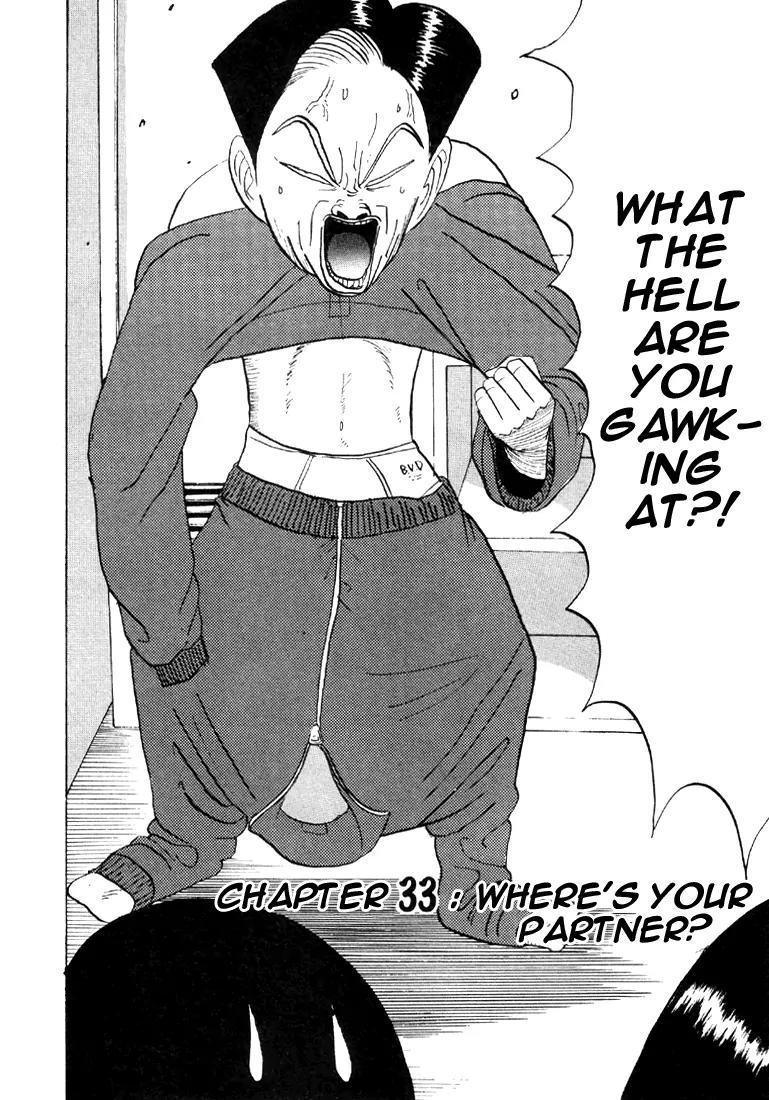 Ping Pong Club Chapter 33 page 3 - Chapter 33