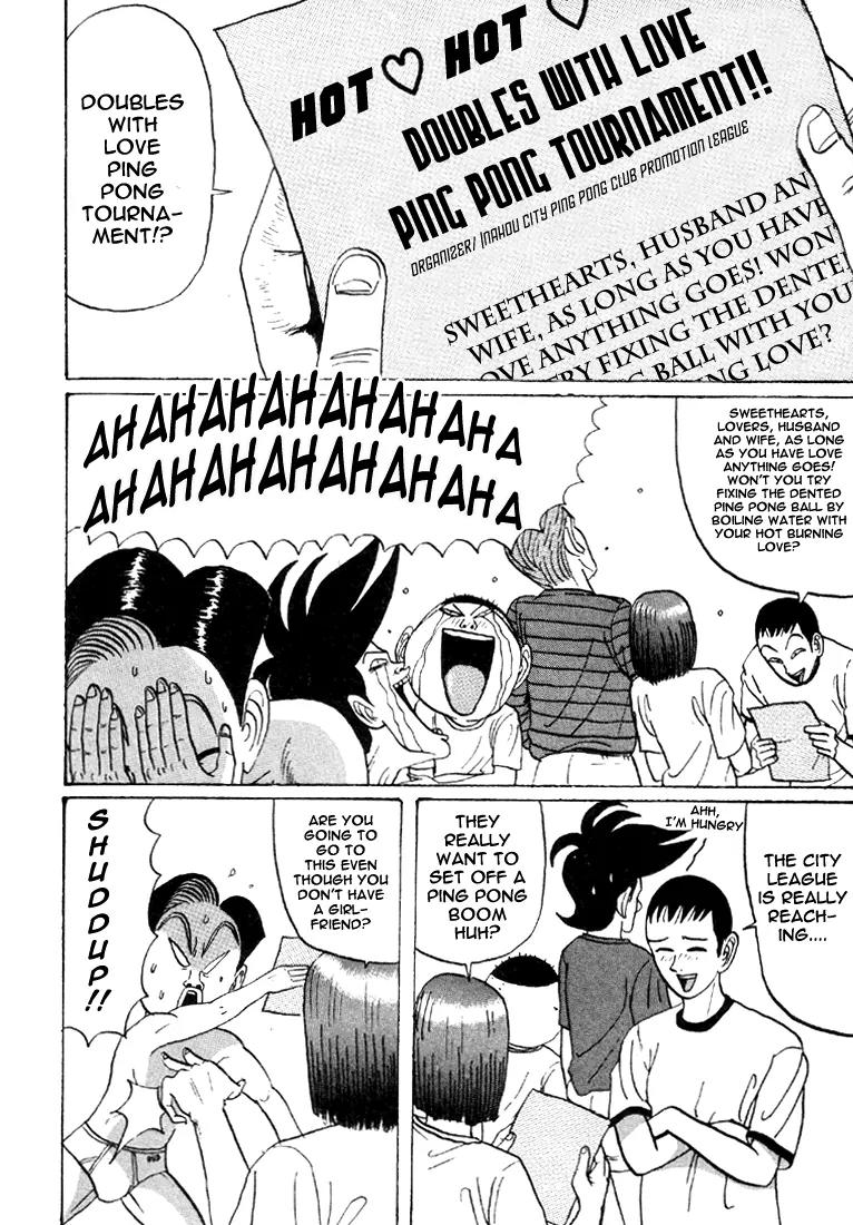 Ping Pong Club Chapter 33 page 5 - Chapter 33