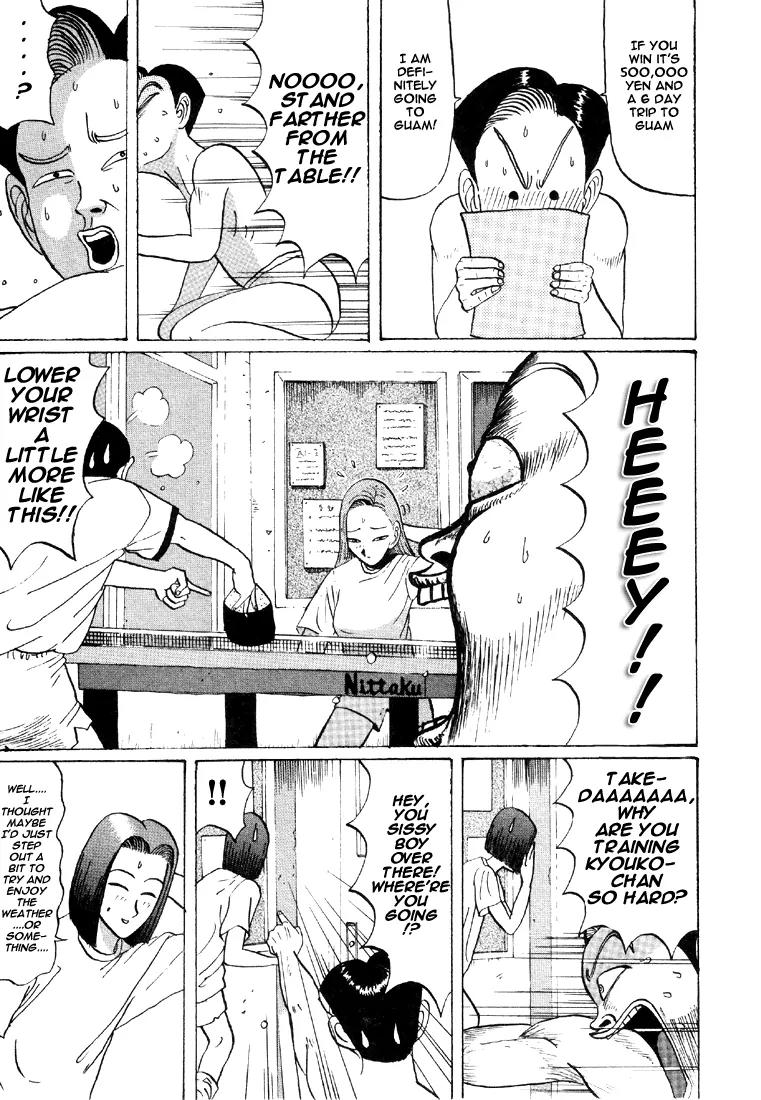 Ping Pong Club Chapter 33 page 6 - Chapter 33