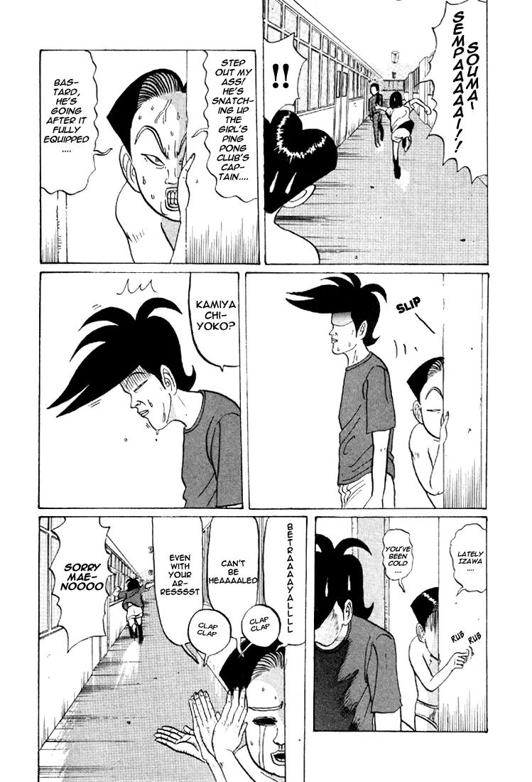 Ping Pong Club Chapter 33 page 7 - Chapter 33
