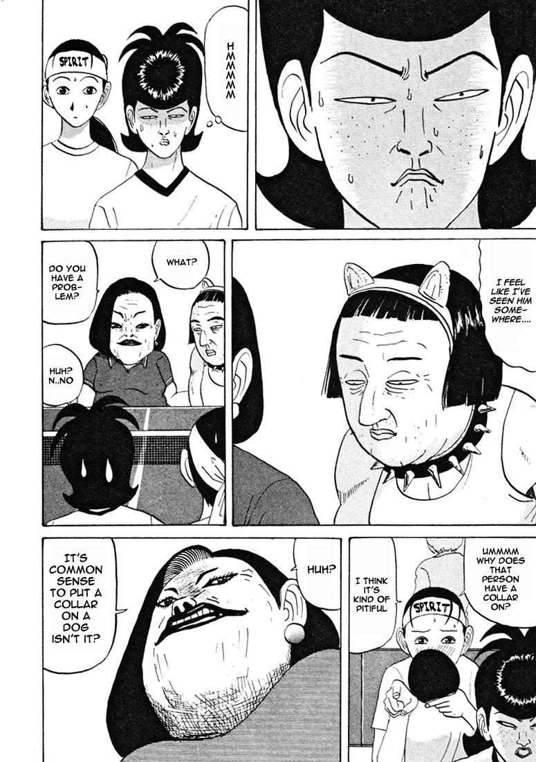Ping Pong Club Chapter 34 page 11 - Chapter 34