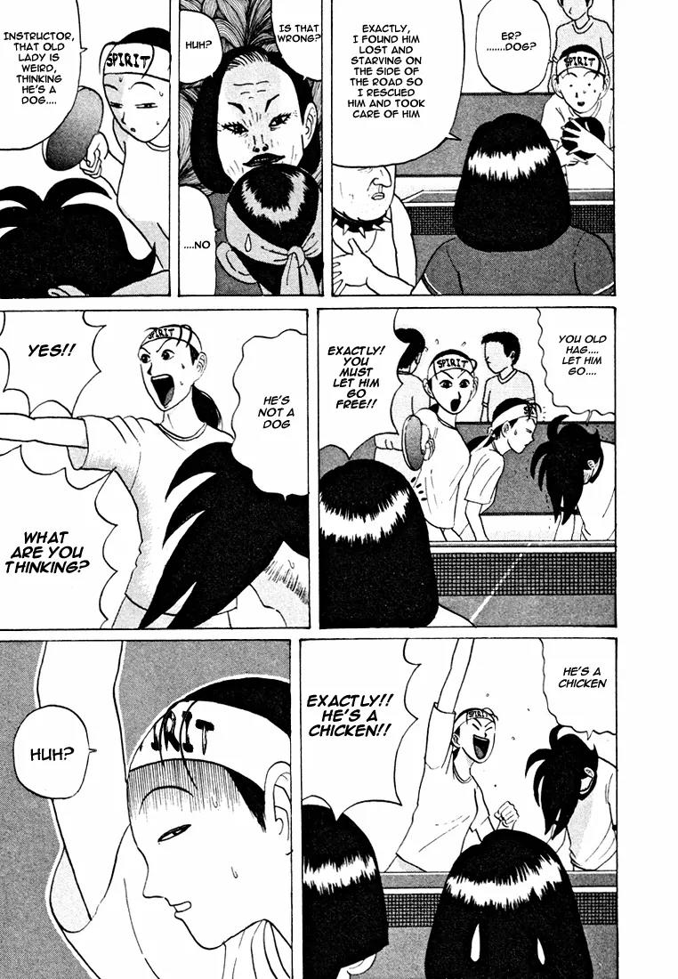 Ping Pong Club Chapter 34 page 12 - Chapter 34
