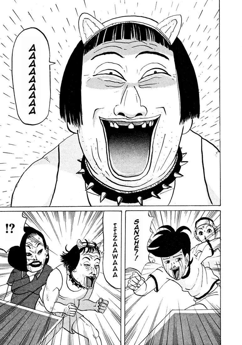 Ping Pong Club Chapter 34 page 14 - Chapter 34