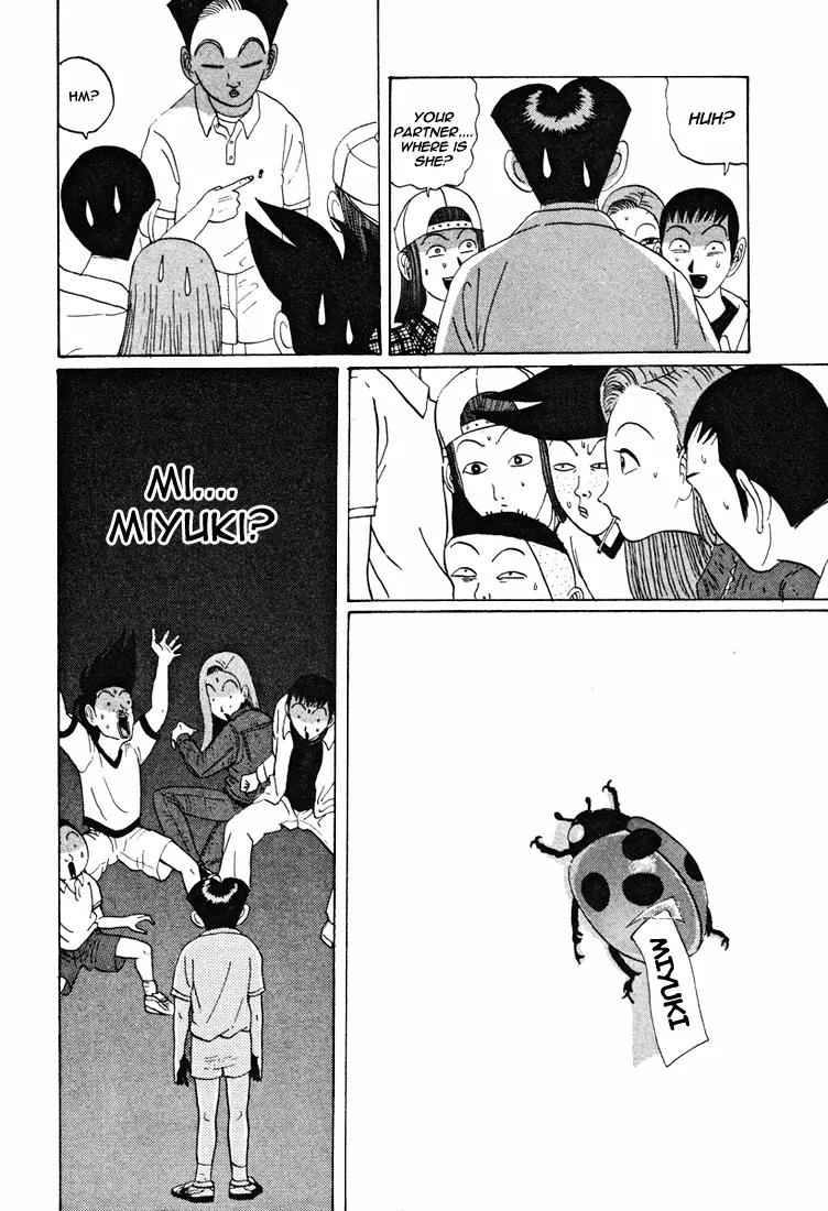 Ping Pong Club Chapter 34 page 3 - Chapter 34