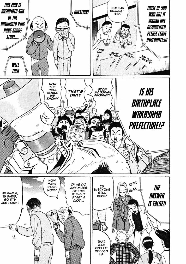 Ping Pong Club Chapter 34 page 6 - Chapter 34