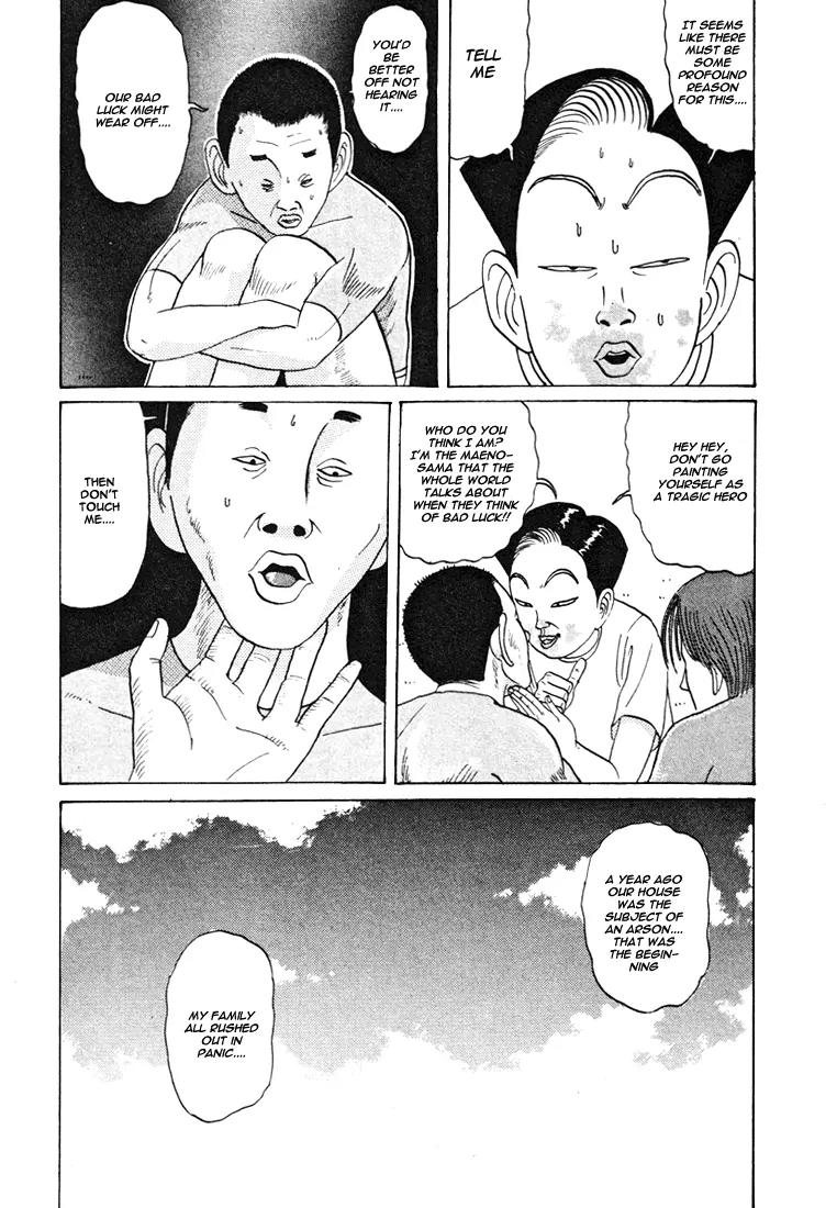 Ping Pong Club Chapter 35 page 13 - Chapter 35