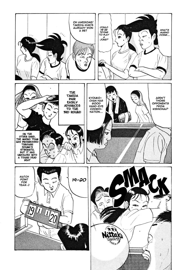 Ping Pong Club Chapter 35 page 18 - Chapter 35