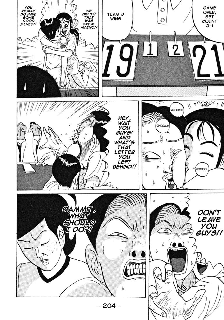 Ping Pong Club Chapter 35 page 21 - Chapter 35