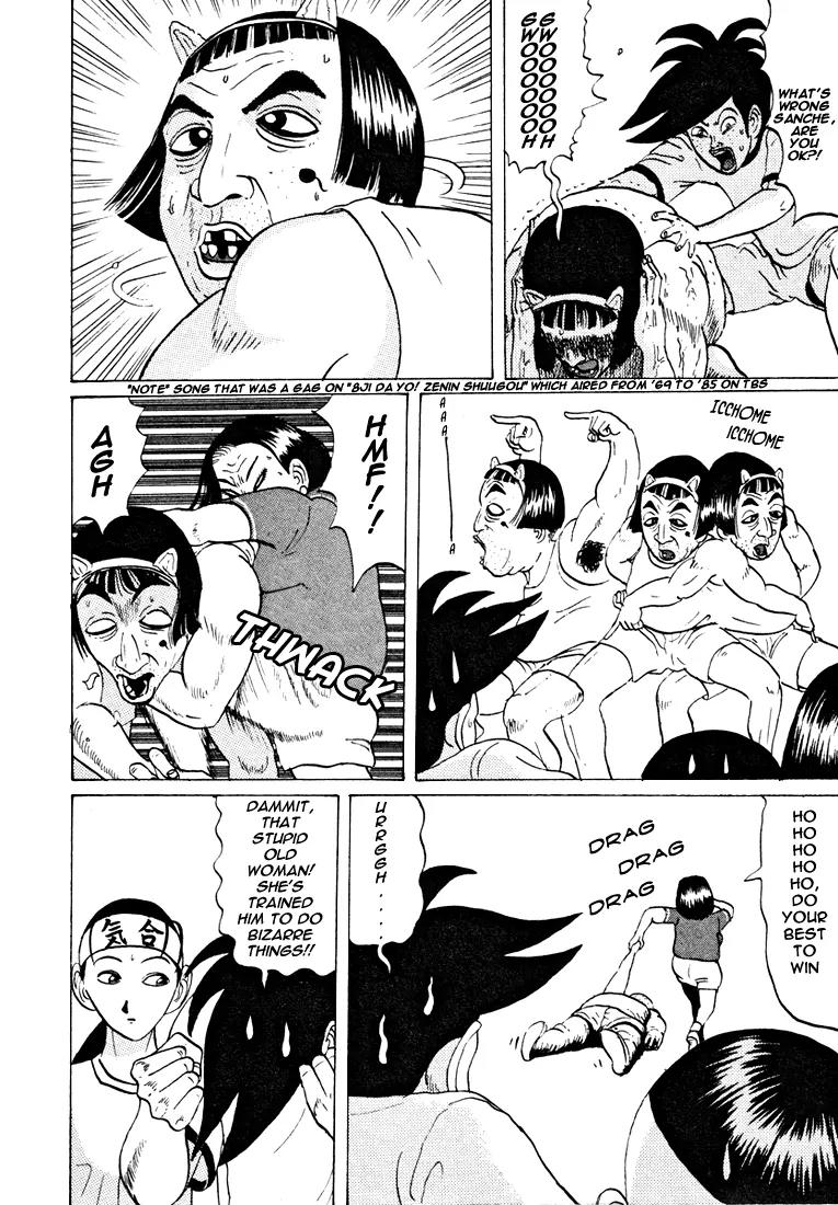 Ping Pong Club Chapter 35 page 5 - Chapter 35