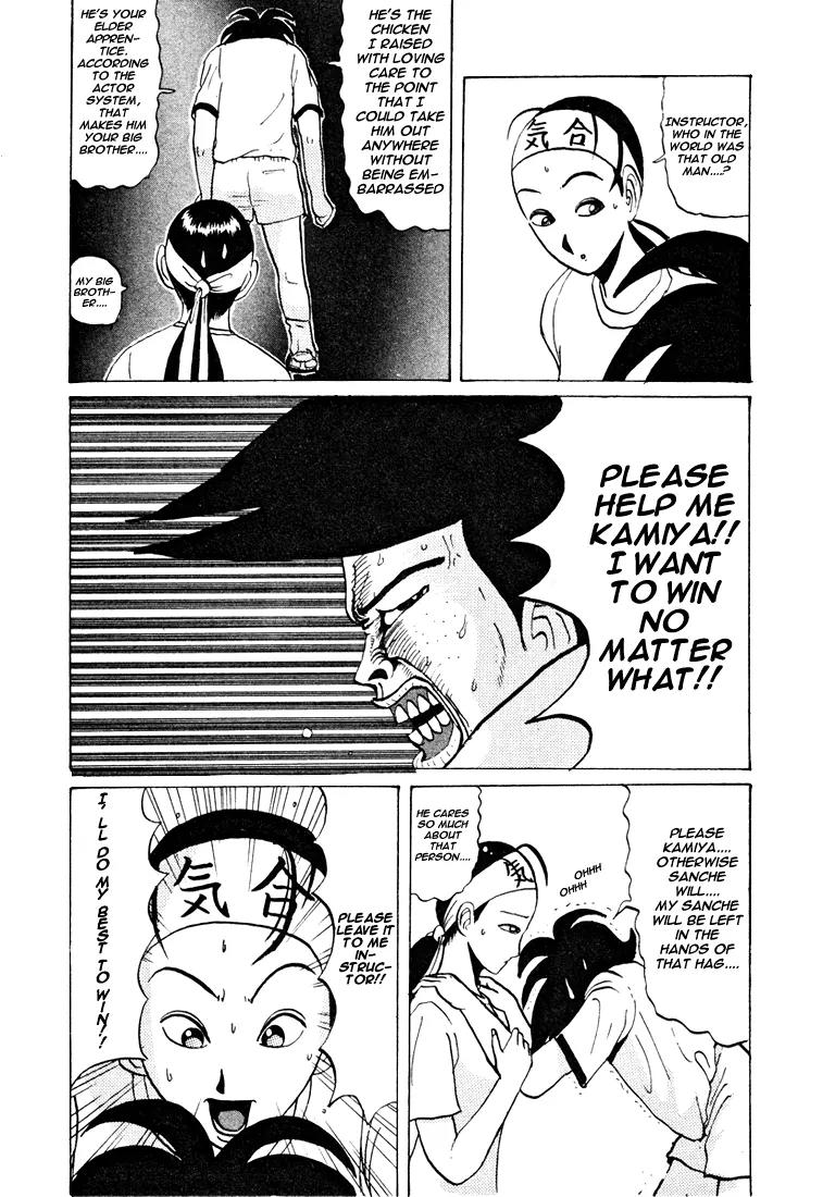 Ping Pong Club Chapter 35 page 6 - Chapter 35
