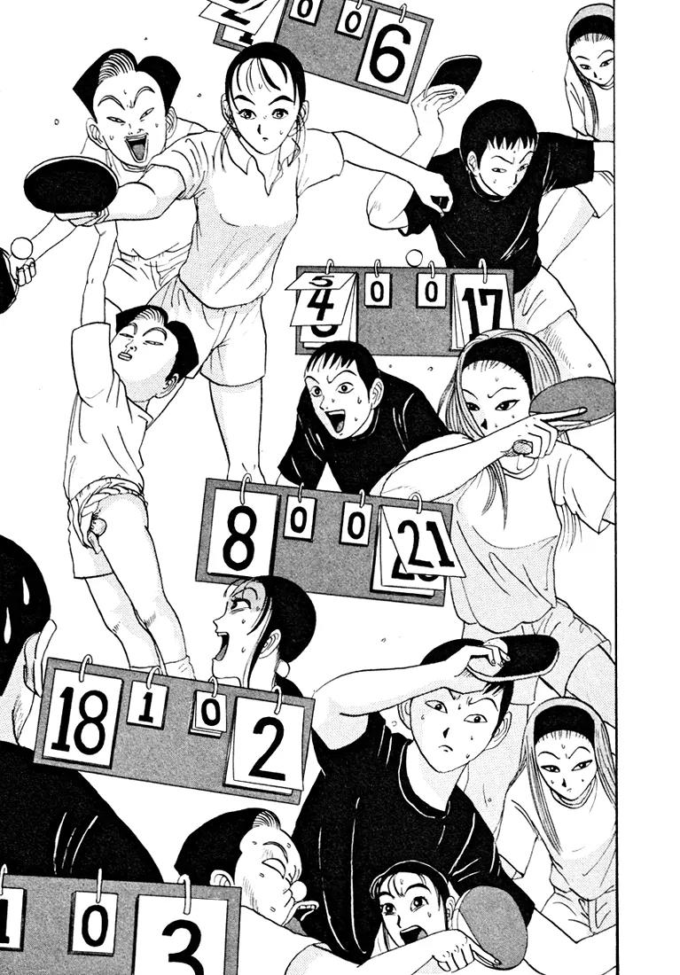 Ping Pong Club Chapter 36 page 10 - Chapter 36
